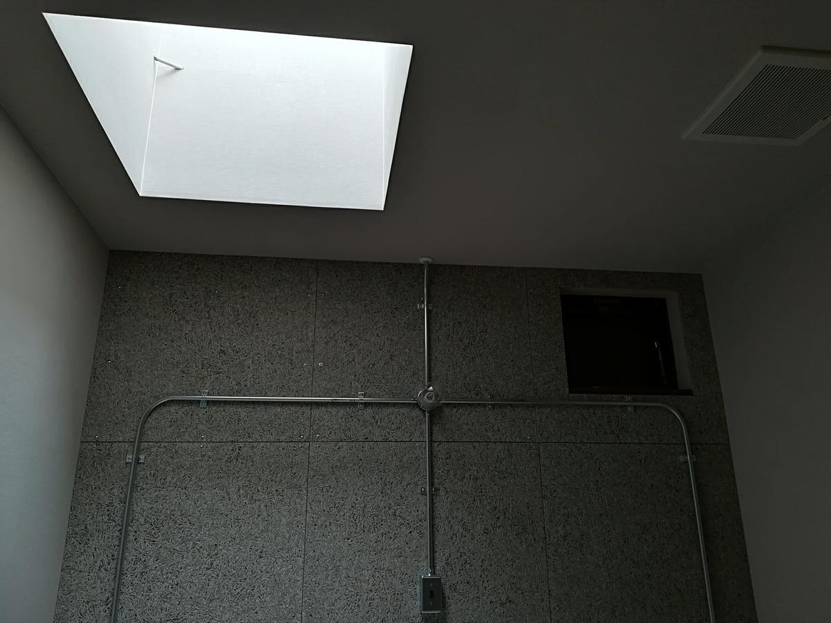 Guesthouse Ushiyado Nakashibetsu Zewnętrze zdjęcie