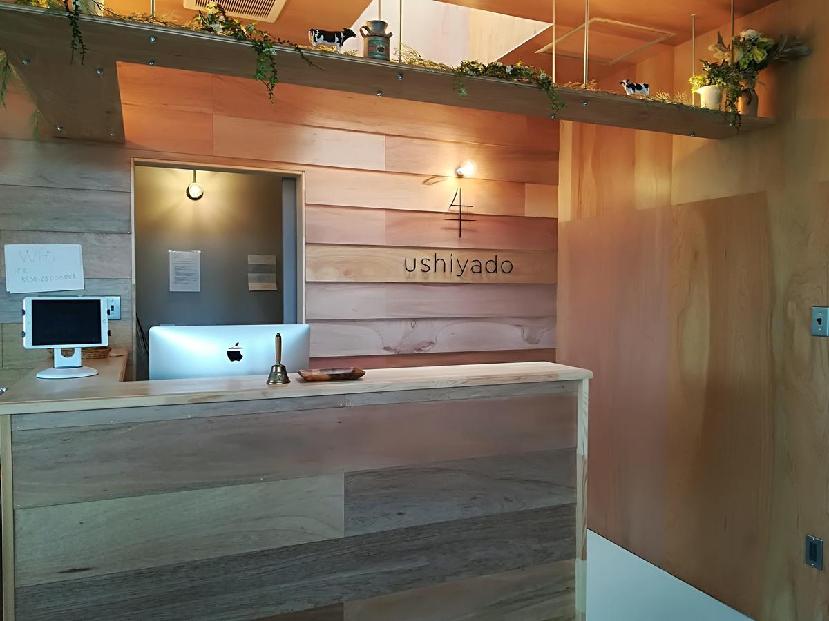Guesthouse Ushiyado Nakashibetsu Zewnętrze zdjęcie