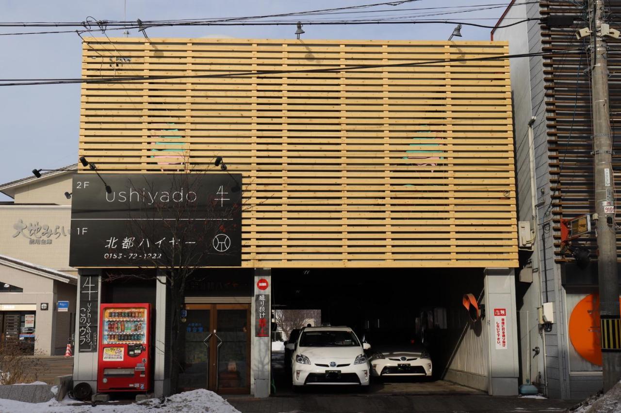 Guesthouse Ushiyado Nakashibetsu Zewnętrze zdjęcie